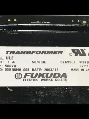 USED FUKUDA ULE