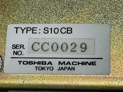 USED TOSHIBA H2184412