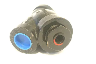 NEW ARMSTRONG WCB900 VALVE 1"