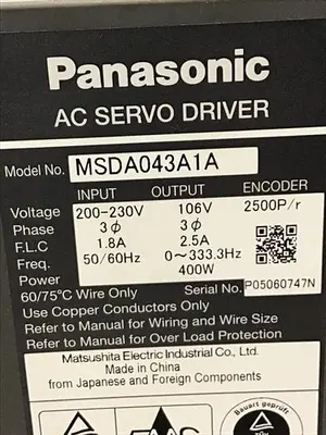 USED PANASONIC MSDA043A1A
