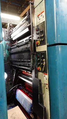 Used 1999 HEIDELBERG HARRIS M3000 Offset Presses Illinois US | Machinery Solutions Group, Inc. #1463549