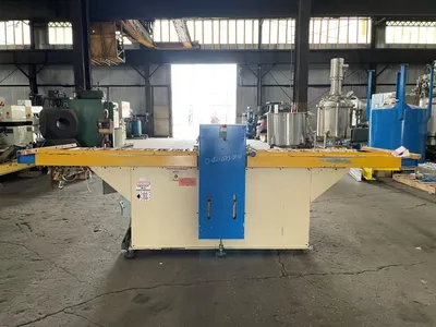 Used ROTOCUT _UNKNOWN_ Chemical & Process Equipment Ohio US | HGR 24 #728963