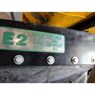 Used HARRINGTON HOISTS, INC. NER020S Hoists (All Types) West Virginia US | JM Industrial #1269567