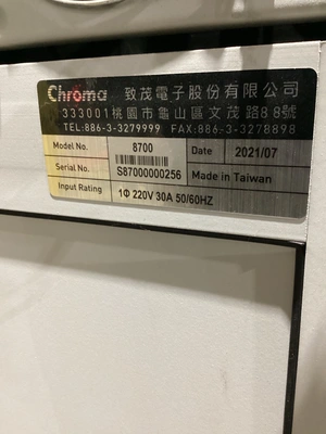 Used 2021 CHROMA 8700 Battery Chargers Michigan US | iGAM Industrial Marketplace #1438155