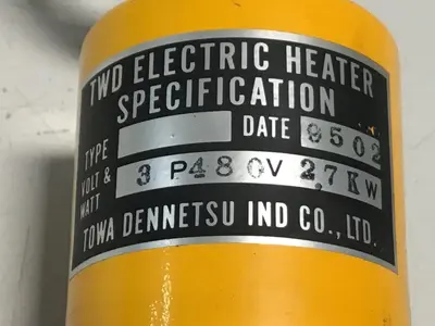 USED TOWA SEIDEN 3P480V2.7KW