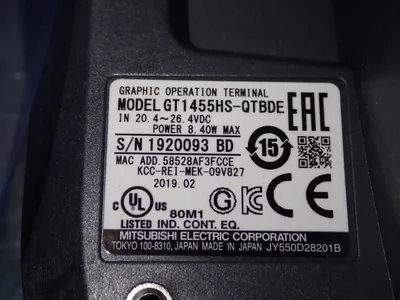 NEW MITSUBISHI GT1455HSQTBDE
