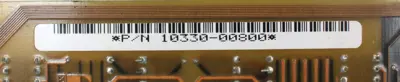 USED ADEPT 10330-00800