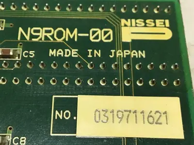 USED NISSEI 4TP-4B196