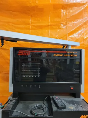Sun Engine Analyzer