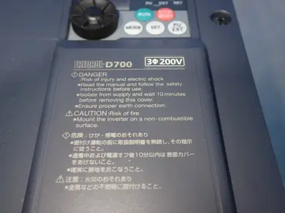 NEW MITSUBISHI ELECTRIC FRD72011K