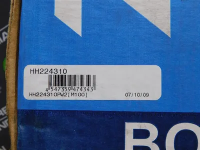 USED NTN HH224310