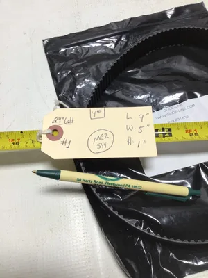 Glide-Line Replacement Conveyor Belt P-00031-615 -NOS
