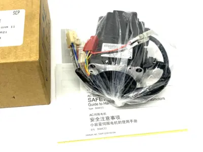 USED YASKAWA SIGMA II AC SERVO MOTOR, 100W, R/B/T-AXIS 142181-2