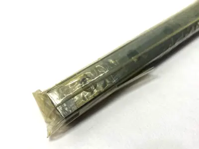 NEW HIWIN MGN-R-R0205-H-M