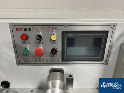 USED Zhejiang Zhengxin Machinery Co. LTD. Zhejiang Zhengxin Three Ply Face Mask Processing Line