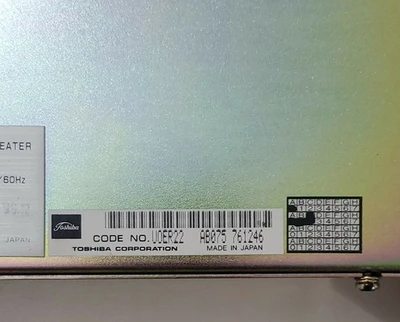 NEW Toshiba 761246