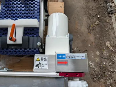 (5) Assorted Conveyors (4) 16"x4"; (1) 48"L