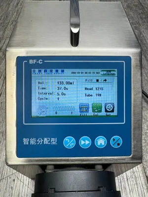 QUANZHI TECHNOLOGY GROUP BF-C-II Electrical/PLC/Automation | ESS Industrial Equipment Sales (7)