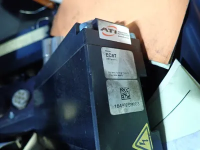 Ati Power Couplers