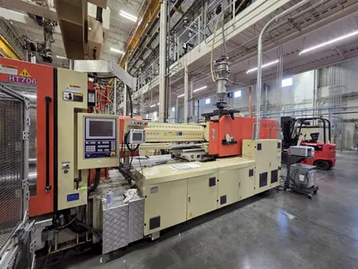 2016 HAITIAN MA7000II Injection Molding Horizontal/Vertical | Machinery Network (2)