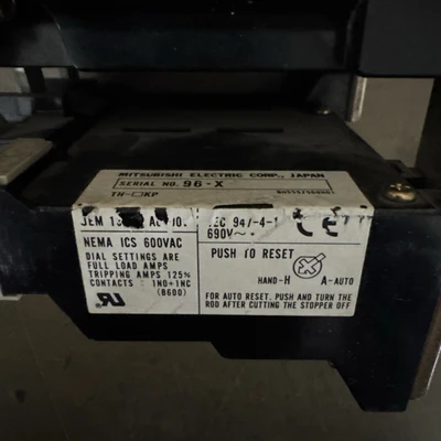 USED Mitsubishi S-K125
