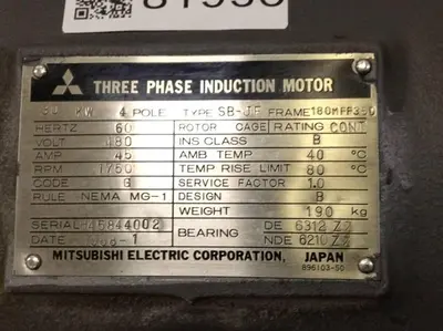 USED MITSUBISHI SB-JF 40 HP