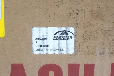 NEW PREMIER PARTS CU887009