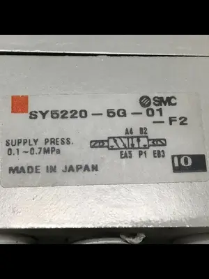 USED SMC SY5220-5G-01