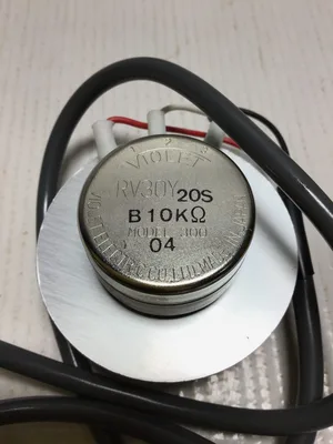 Shimaden 300 – PAC15 Thyristor Power Regulator 100-120/200-240VAC 20A 4-20MA DC