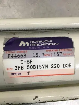 USED HORIUCHI MACHINERY T-SF