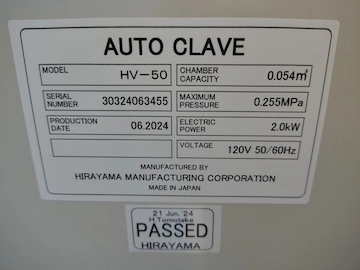 Used HIRAYAMA _UNKNOWN_ Autoclaves, Reactors & Kettles California US | Biotech Equipment Sales #1486878