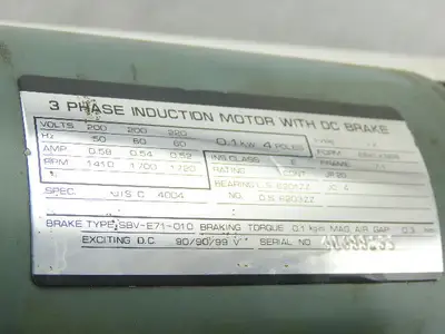 0.1Kw 3 Phase 4 Pole Induction Motor W/SBV-E71-01 DC Brake