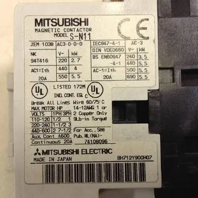 USED MITSUBISHI S-N11