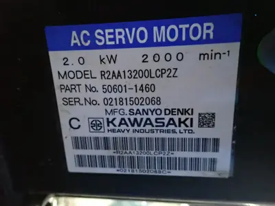 USED 2018 KAWASAKI RS010LA