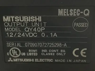 USED MITSUBISHI QY40P