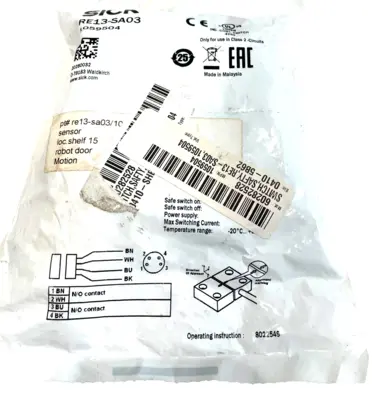 NEW SICK RE13-SA03 SAFETY SWITCH SENSOR RE13SA03