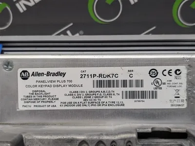 Allen Bradley 2711P-K7C4D8 PanelView Plus 700 Keypad Operator Interface
