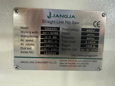 USED 2019 JANGJA SM6355