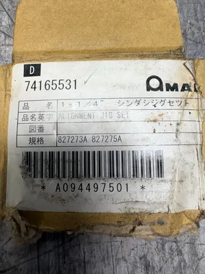 OMADA 74165531 CNC & Metalworking Equipment | ESS Industrial Equipment Sales (8)