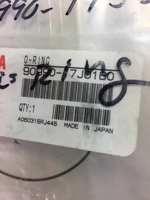 NEW Yamaha Does Not Apply