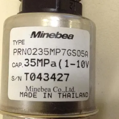 USED MINEBEA PRN0235MP7GS05A