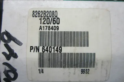 NEW ASCO 8262B208Q CONTROL VALVE