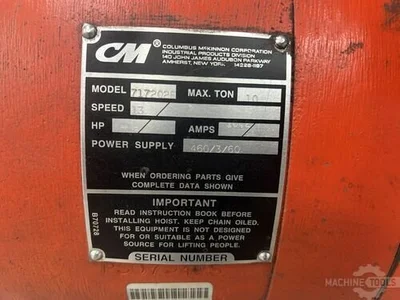 USED CM POWERSTAR 717202E