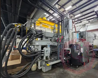 USED 1996 VAN DORN 2000HP