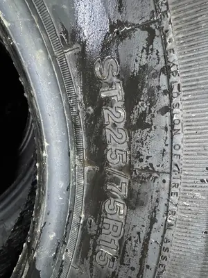 NEW! LOT OF (4) 225/75R15 TRAILER TIRES