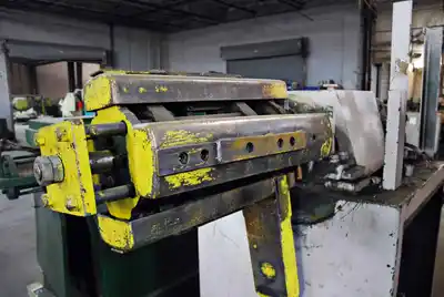 USED ROWE 7520-DSV