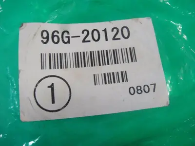 NEW DUPLO 96G-20120