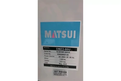 Used 2022 MATSUI DMZ2-80U Dehumidify Desiccant Dryers Texas US | MachineryMax #1561693