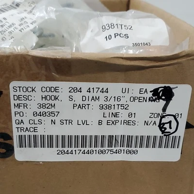 NEW McMaster Carr 9381T52