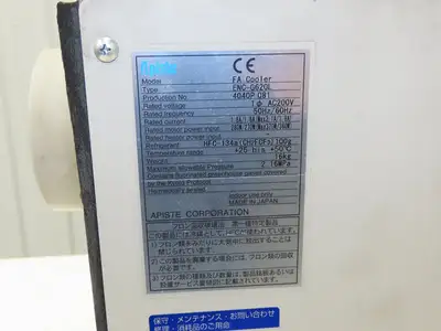 Apiste ENC-G620L FA Cooler Electrical Enclosure AC Cooling Unit 200V 1.8A 1Ph